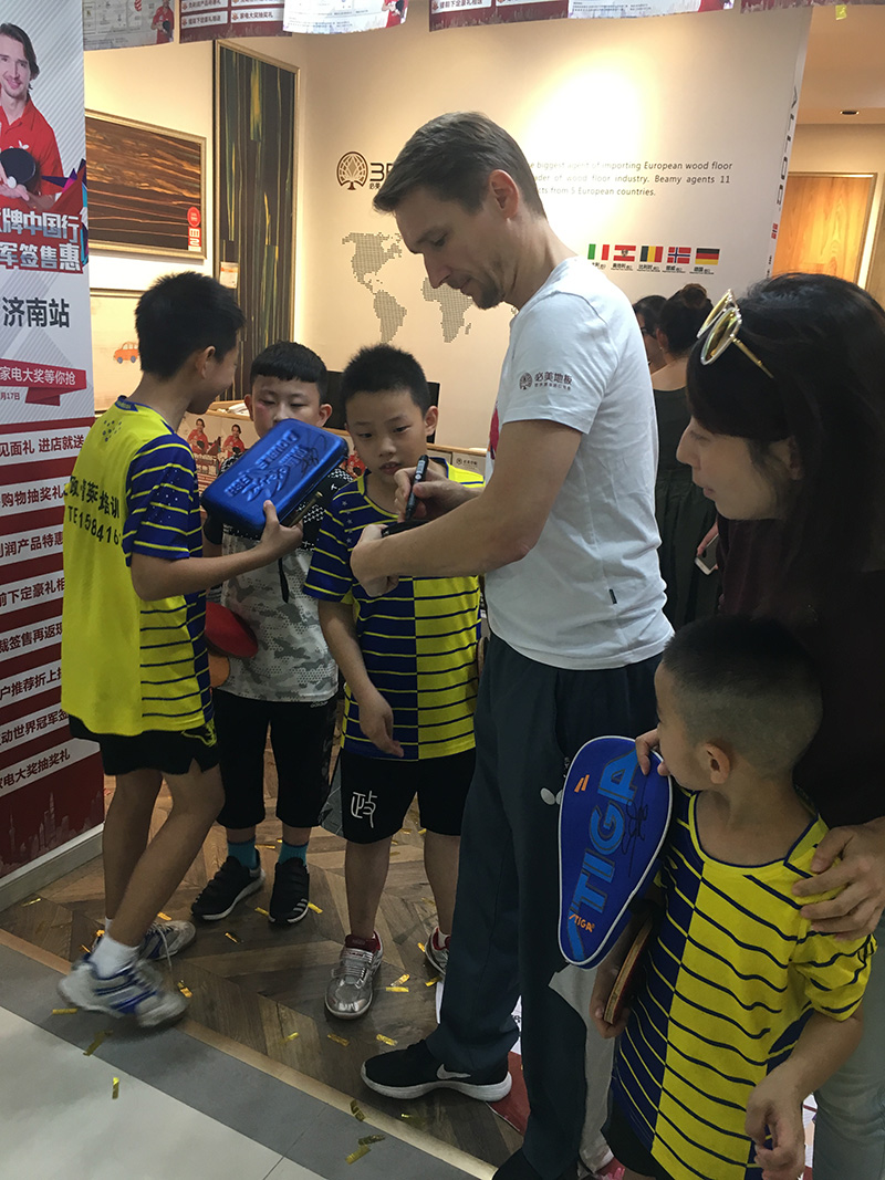 F6福鹿会_官方网站app下载