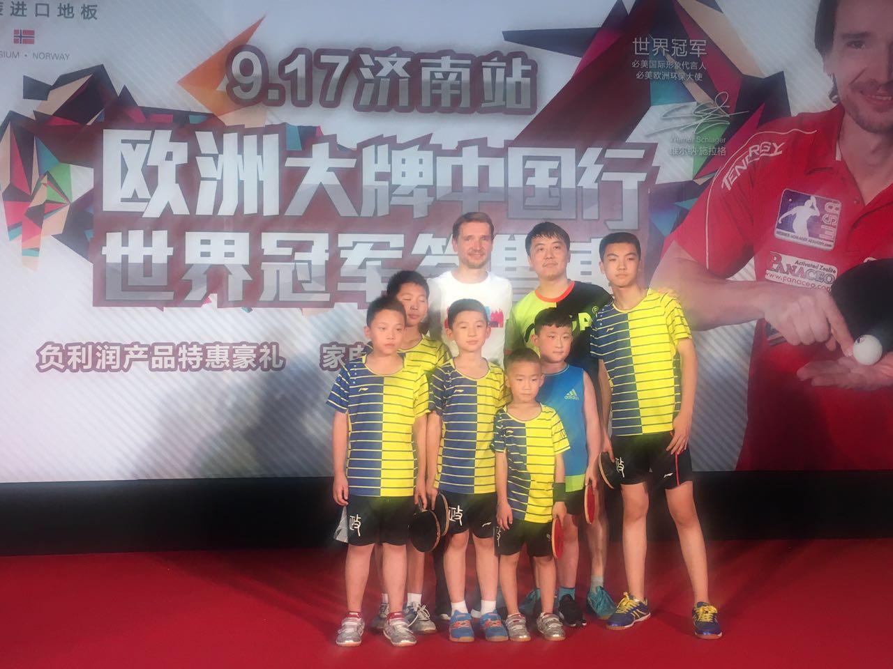 F6福鹿会_官方网站app下载