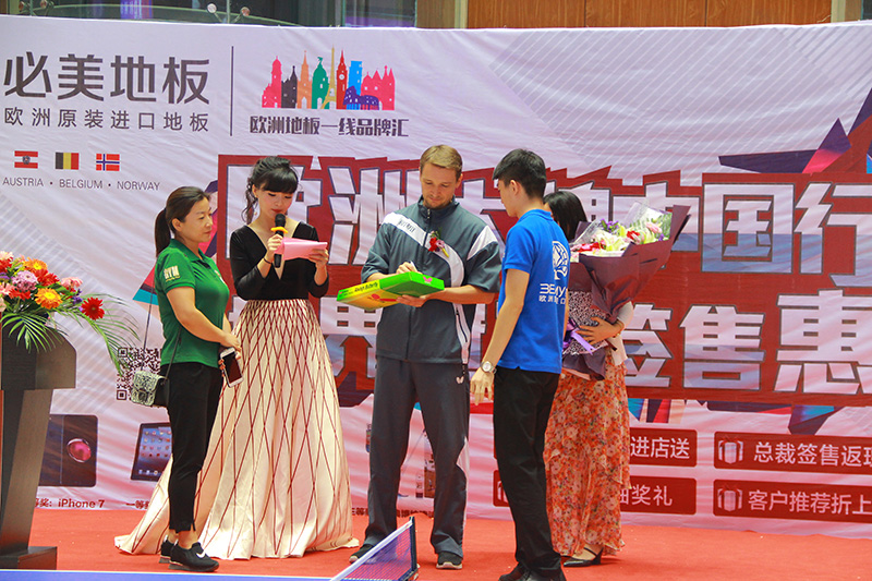 F6福鹿会_官方网站app下载