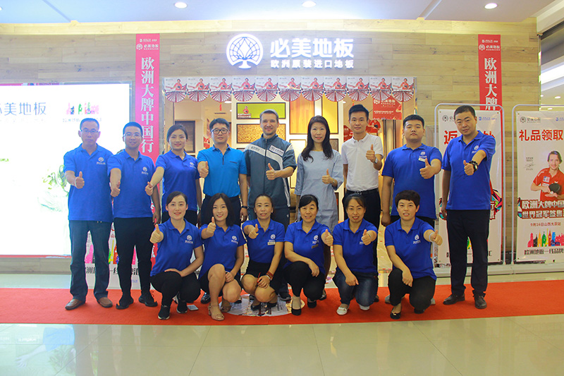 F6福鹿会_官方网站app下载