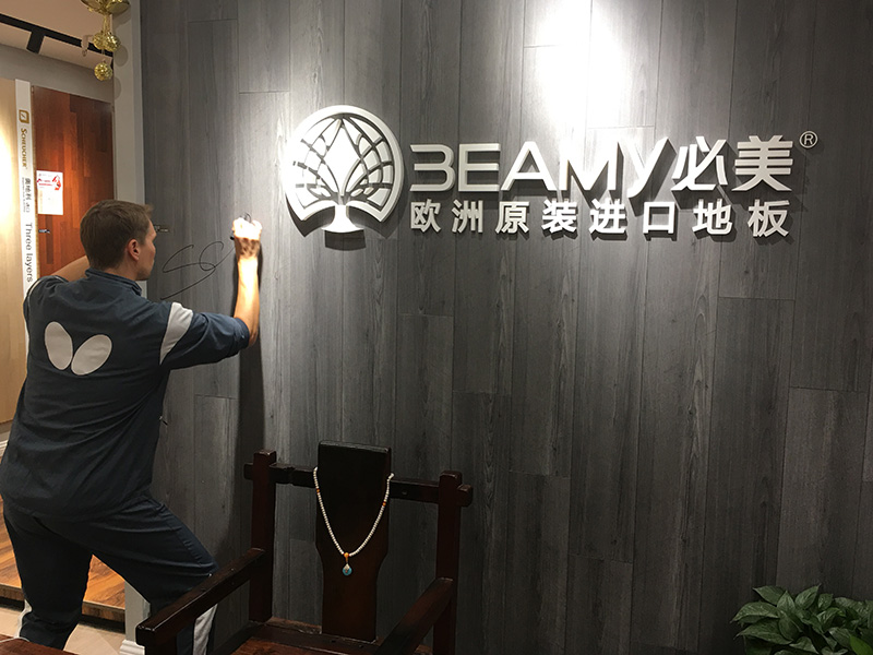 F6福鹿会_官方网站app下载