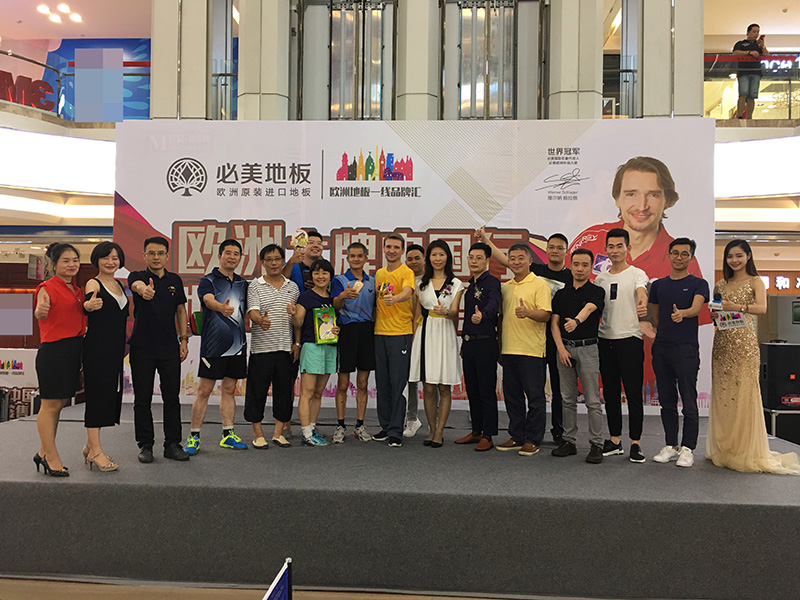 F6福鹿会_官方网站app下载