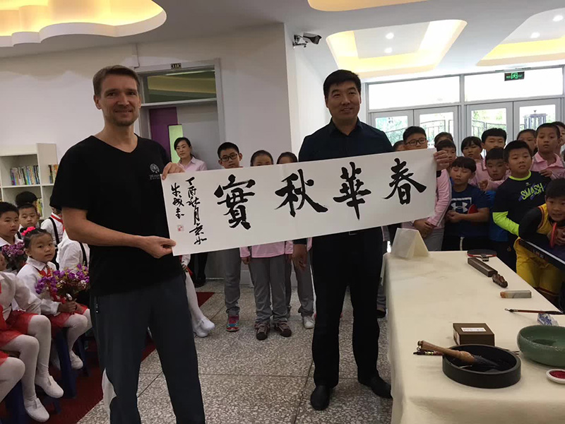 F6福鹿会_官方网站app下载