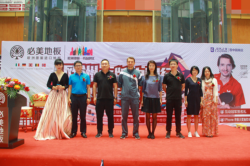 F6福鹿会_官方网站app下载