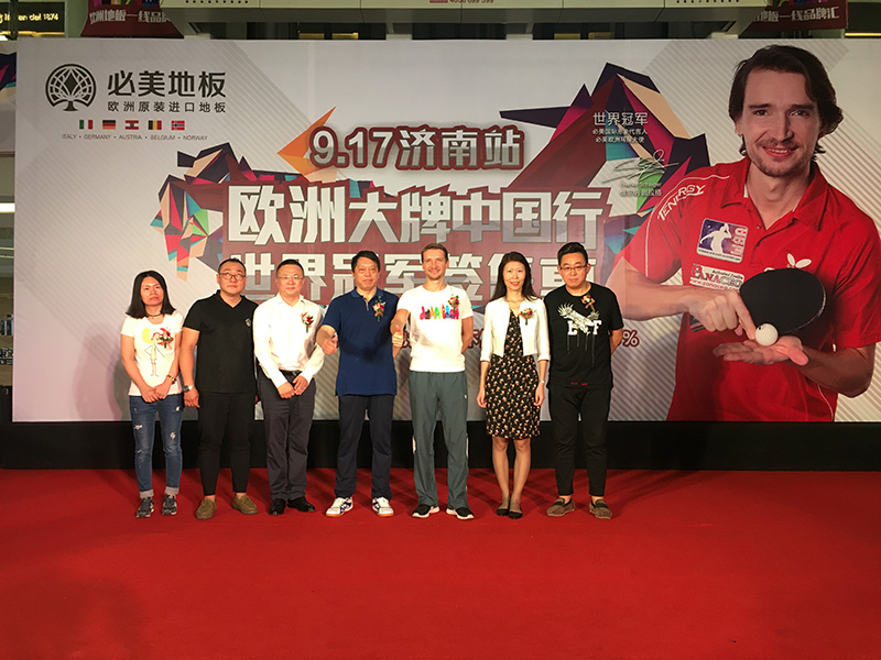 F6福鹿会_官方网站app下载
