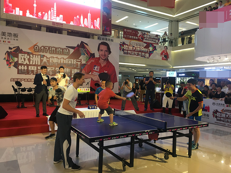 F6福鹿会_官方网站app下载