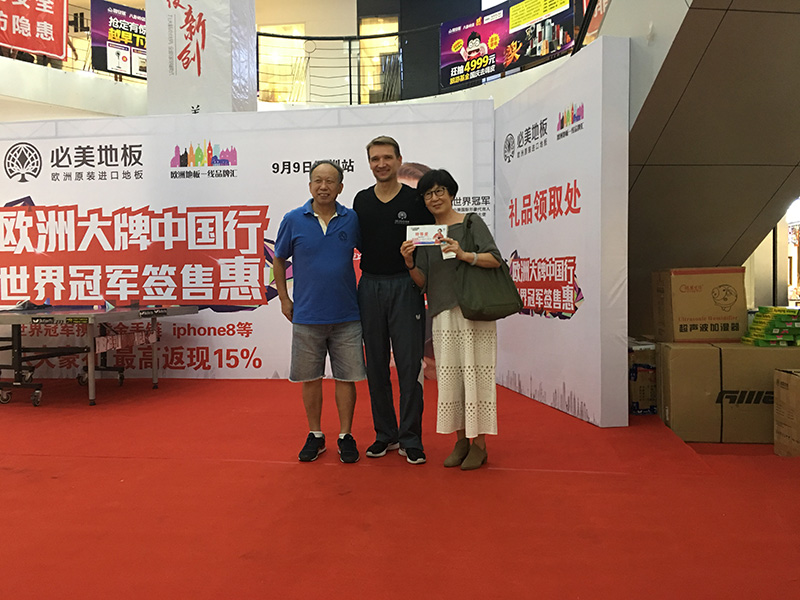 F6福鹿会_官方网站app下载