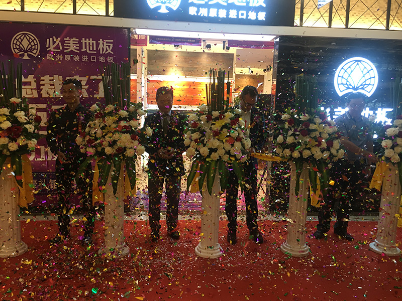 F6福鹿会_官方网站app下载