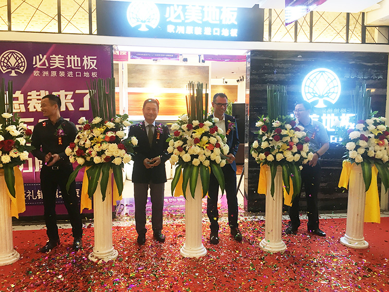 F6福鹿会_官方网站app下载