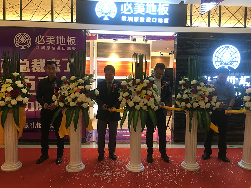 F6福鹿会_官方网站app下载