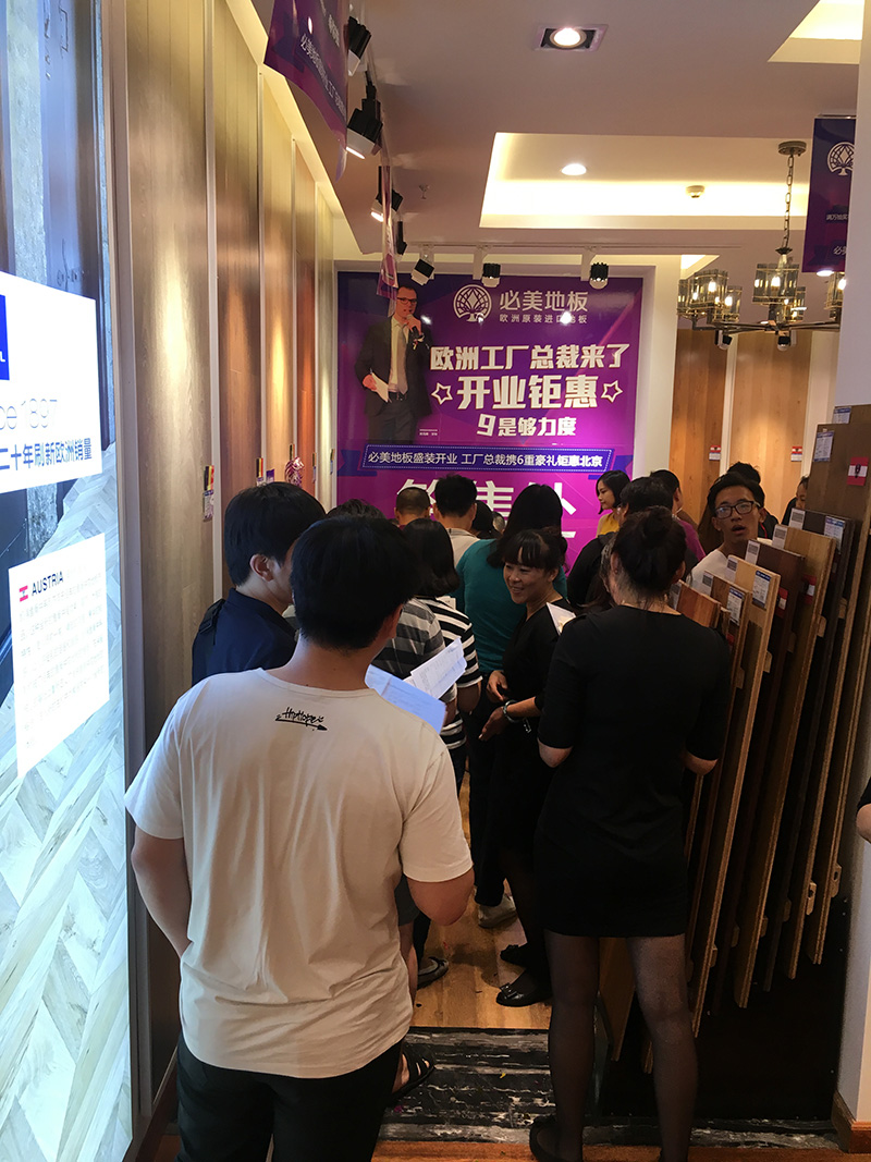 F6福鹿会_官方网站app下载