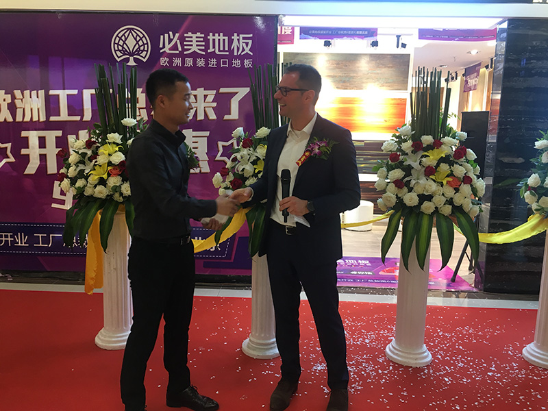 F6福鹿会_官方网站app下载