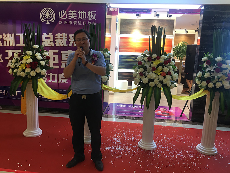 F6福鹿会_官方网站app下载