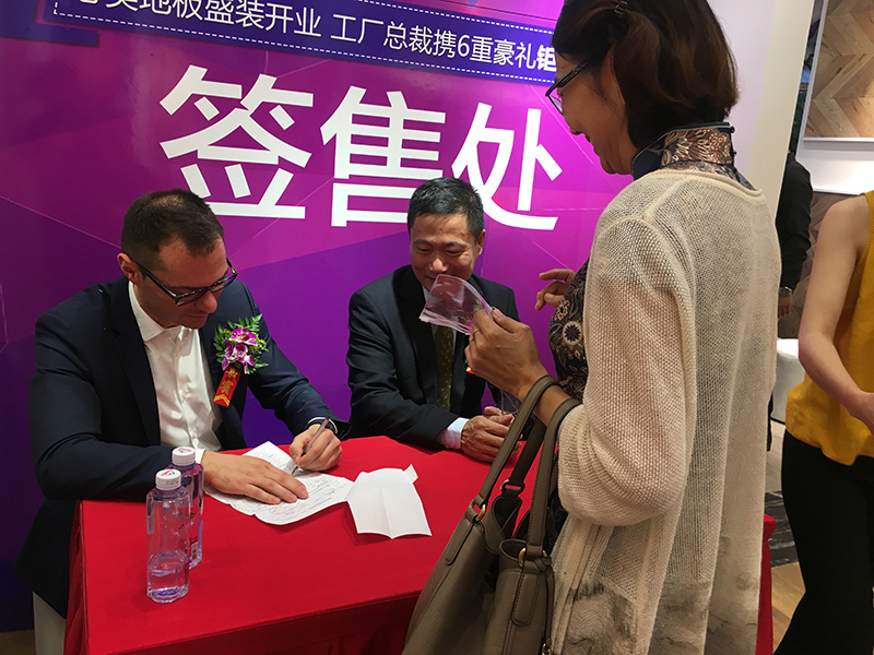 F6福鹿会_官方网站app下载