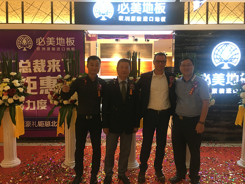 F6福鹿会_官方网站app下载