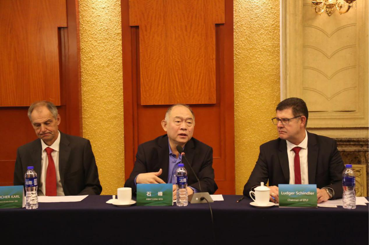 F6福鹿会_官方网站app下载