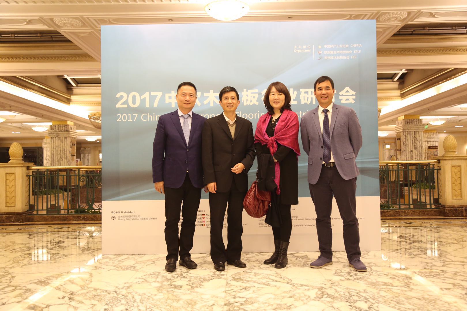 F6福鹿会_官方网站app下载