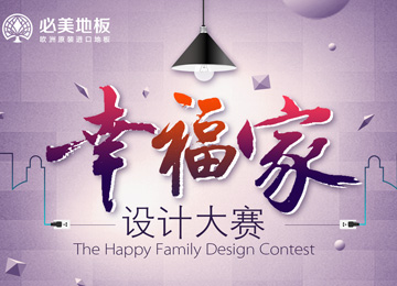 F6福鹿会_官方网站app下载