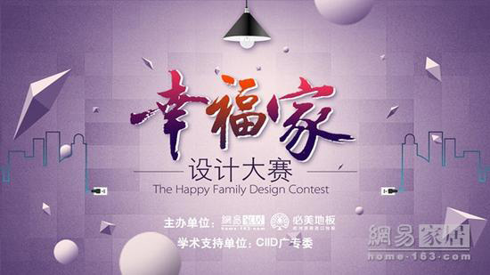 F6福鹿会_官方网站app下载