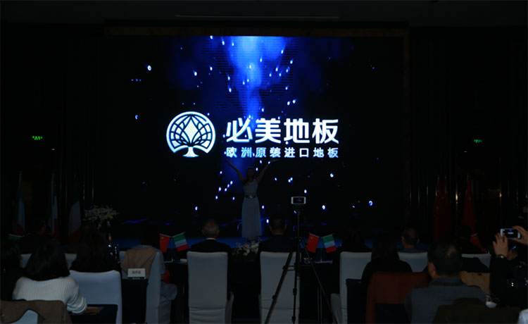 F6福鹿会_官方网站app下载