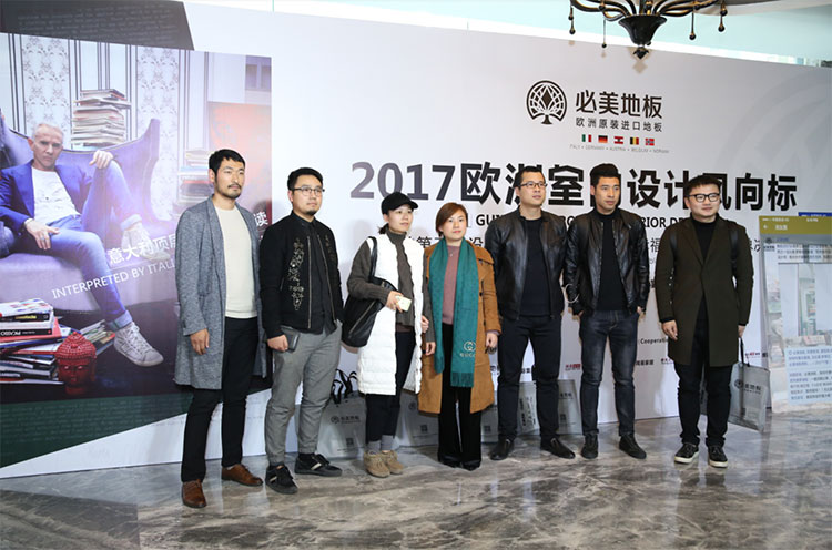 F6福鹿会_官方网站app下载