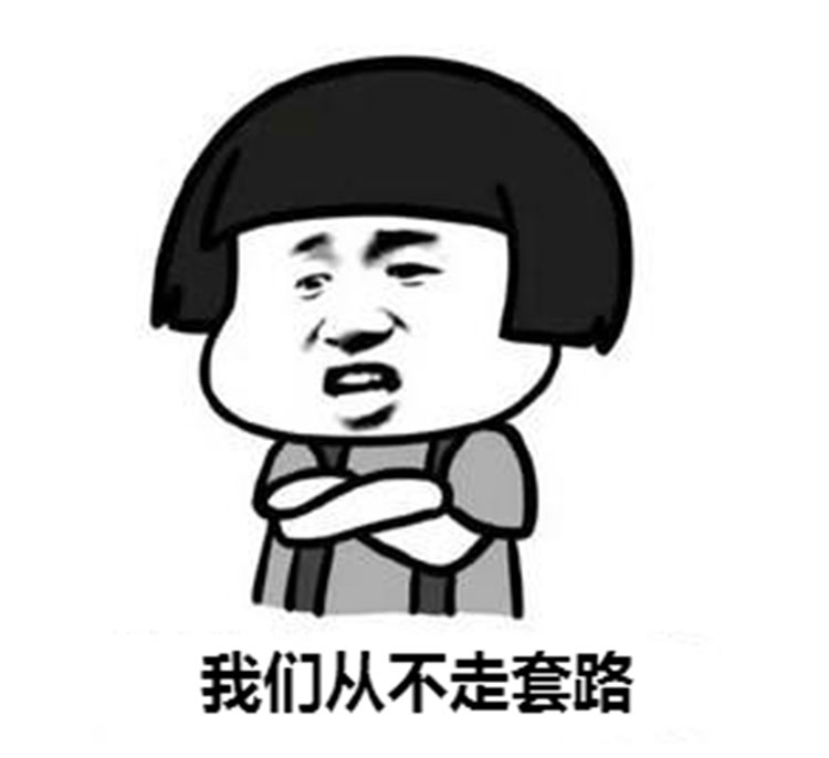 F6福鹿会_官方网站app下载