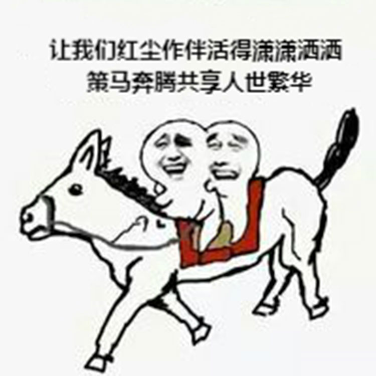 F6福鹿会_官方网站app下载