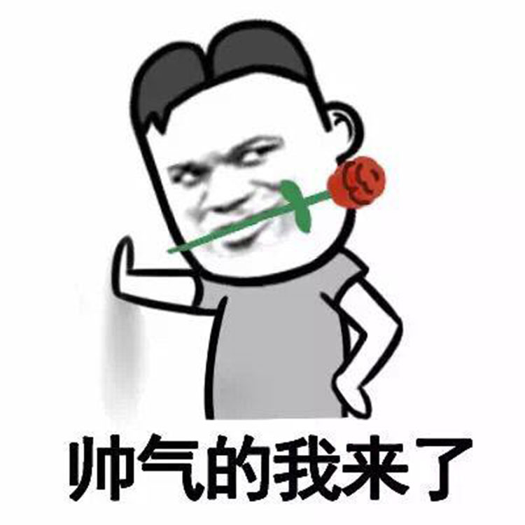 F6福鹿会_官方网站app下载