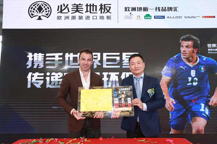 F6福鹿会_官方网站app下载