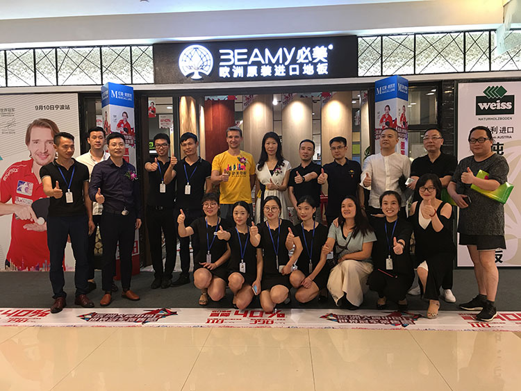 F6福鹿会_官方网站app下载