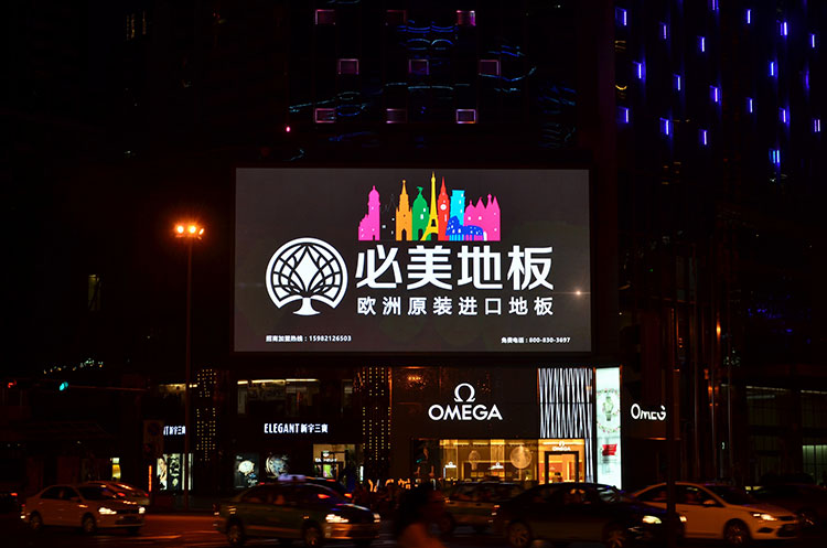 F6福鹿会_官方网站app下载