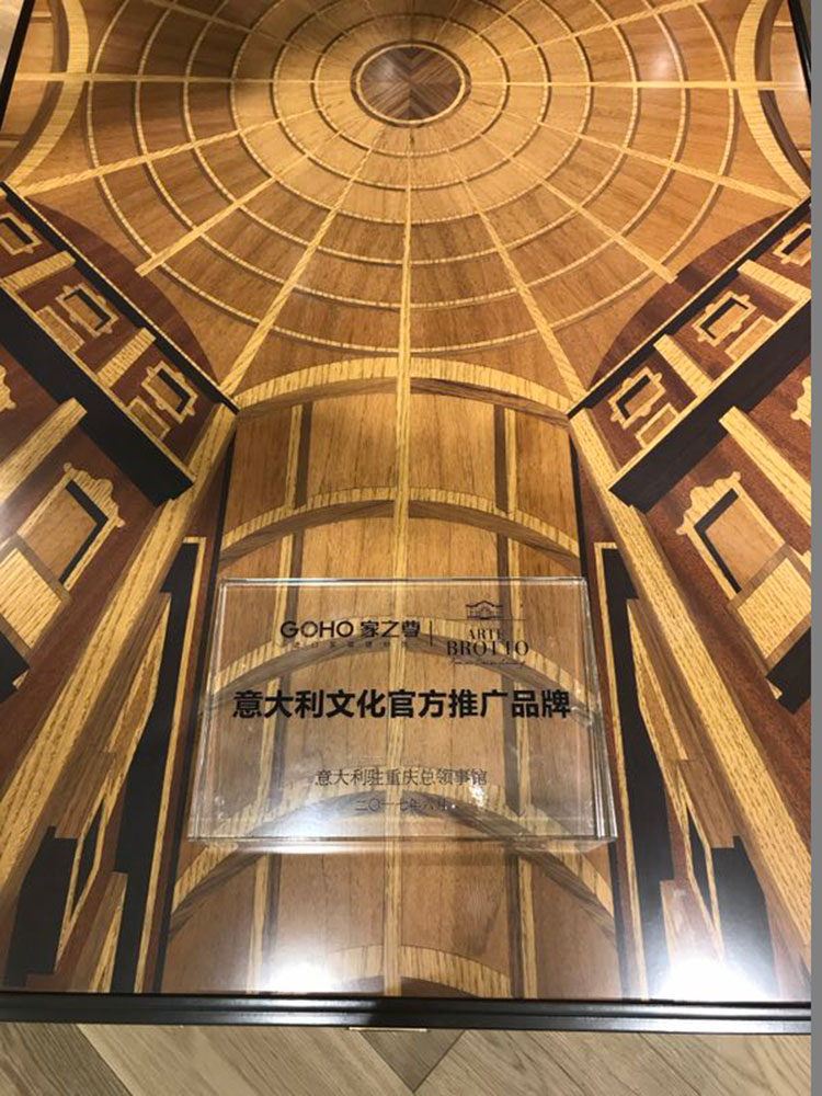 F6福鹿会_官方网站app下载