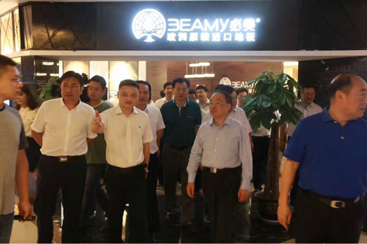 F6福鹿会_官方网站app下载