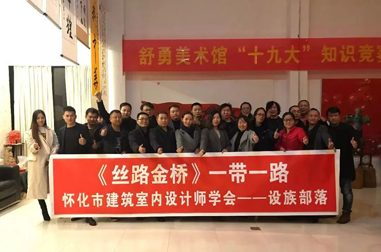 F6福鹿会_官方网站app下载