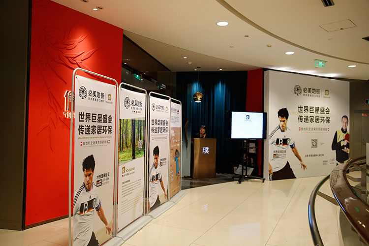 F6福鹿会_官方网站app下载