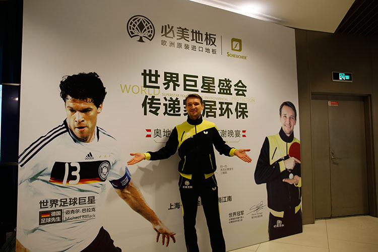 F6福鹿会_官方网站app下载