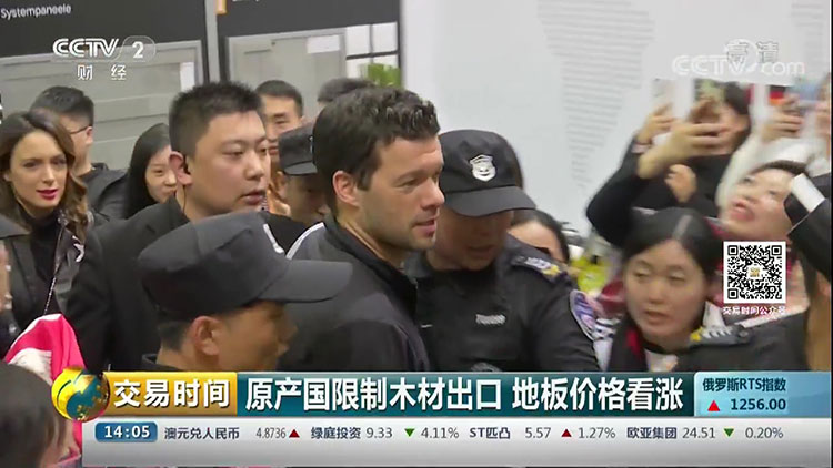 F6福鹿会_官方网站app下载