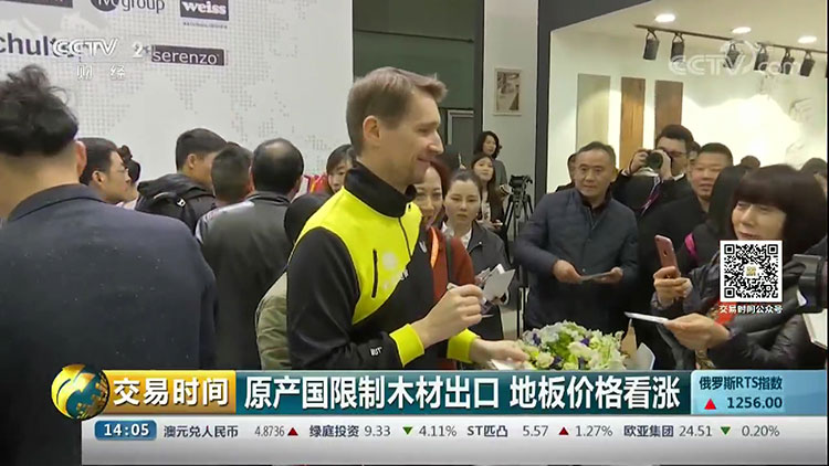 F6福鹿会_官方网站app下载