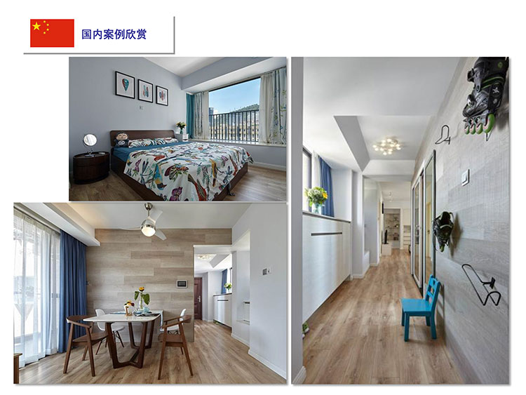 F6福鹿会_官方网站app下载