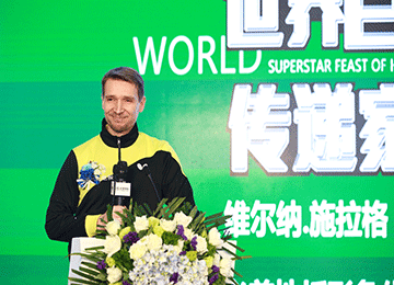 F6福鹿会_官方网站app下载