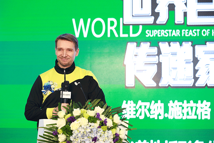 F6福鹿会_官方网站app下载