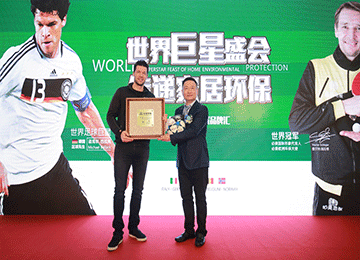 F6福鹿会_官方网站app下载