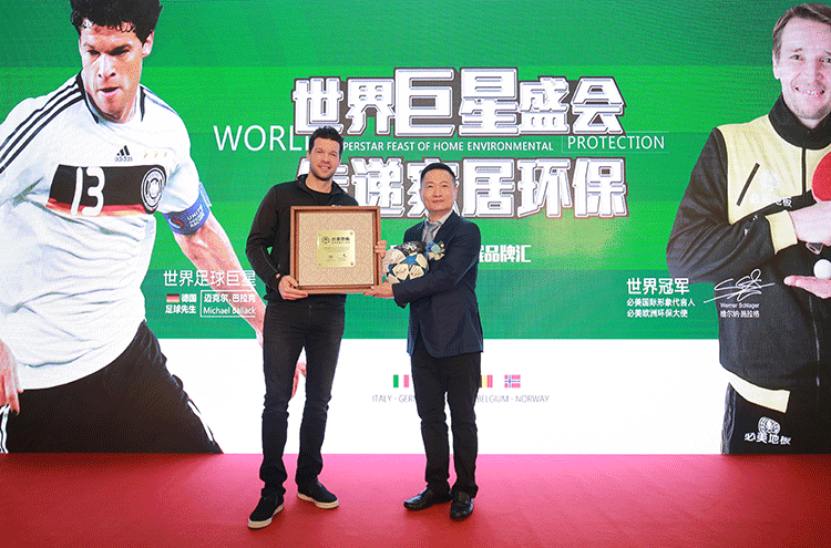 F6福鹿会_官方网站app下载