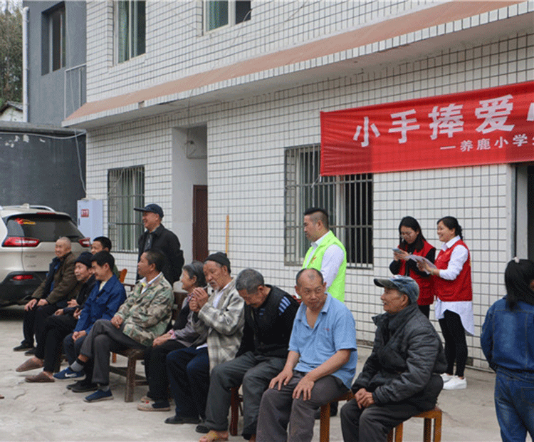 F6福鹿会_官方网站app下载