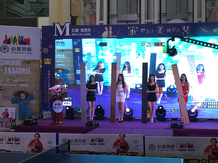 F6福鹿会_官方网站app下载