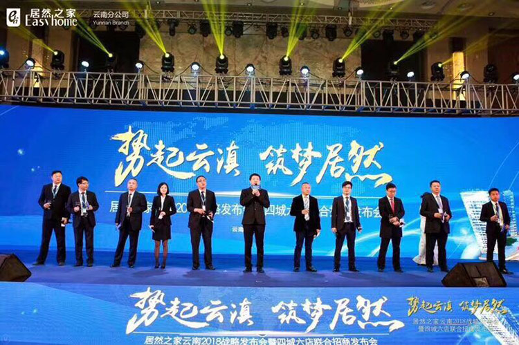 F6福鹿会_官方网站app下载