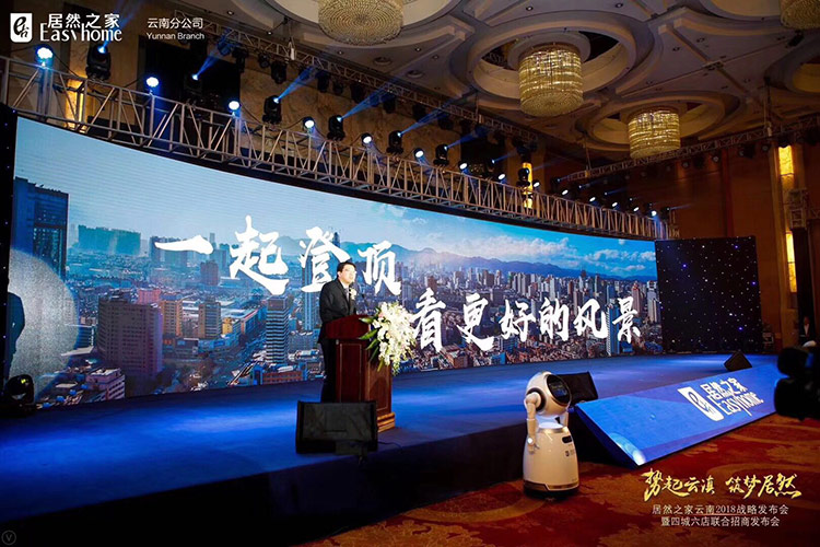 F6福鹿会_官方网站app下载