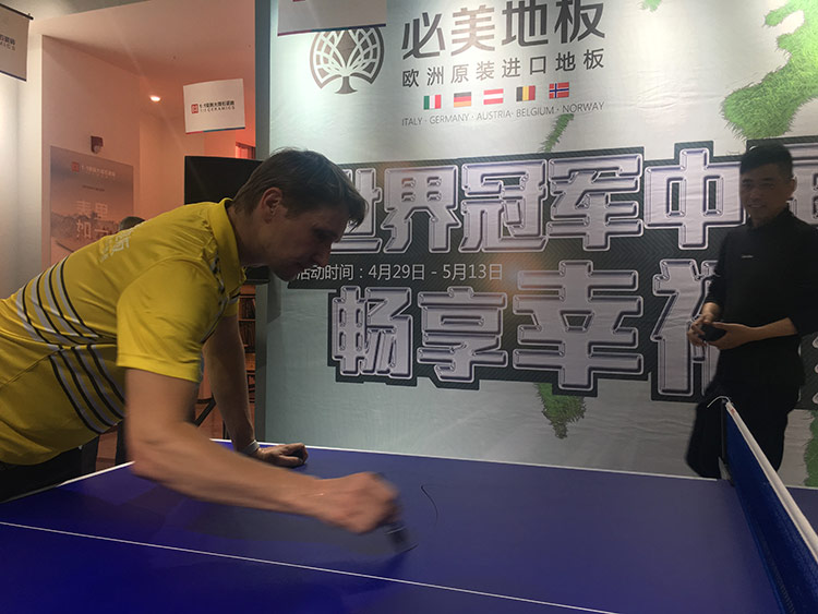 F6福鹿会_官方网站app下载