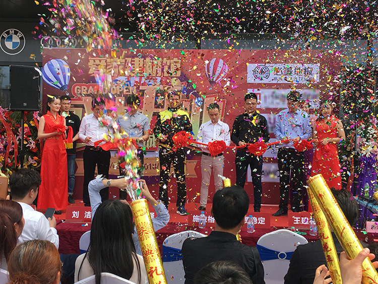 F6福鹿会_官方网站app下载