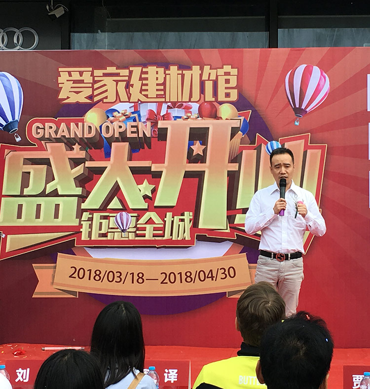 F6福鹿会_官方网站app下载